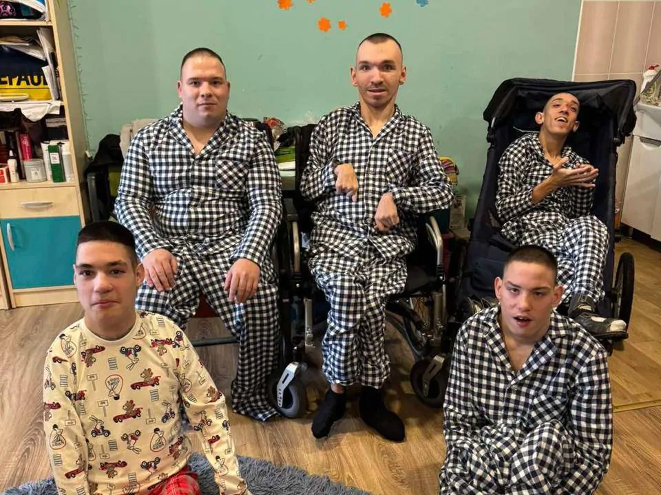 Christmas Pajamas