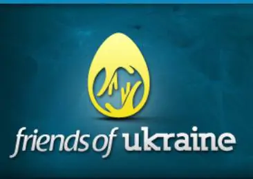 Фонд "Friends of Ukraine"