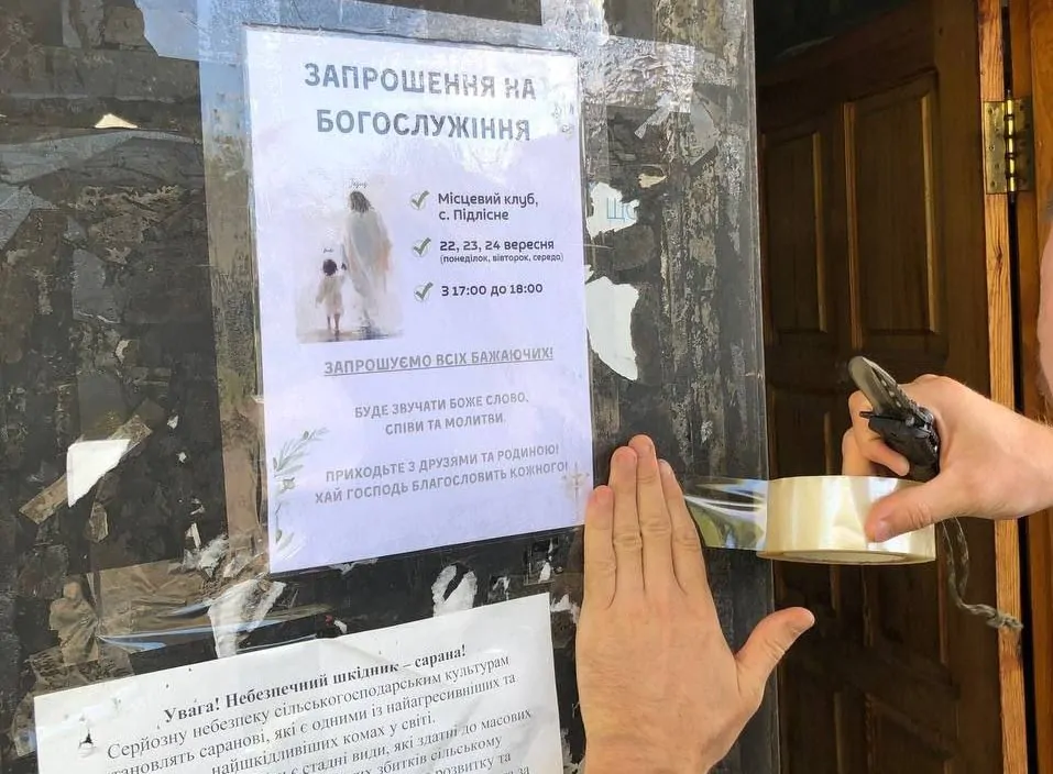 The First Gospel Outreach in the Village of Pidlisne